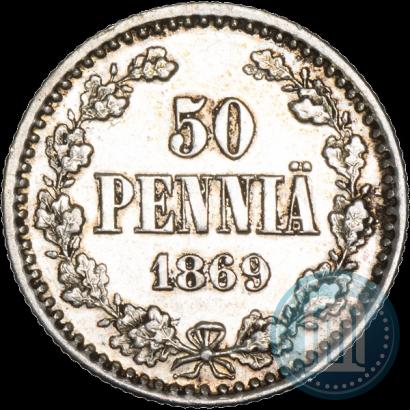 Фото 50 пенни 1869 года S 