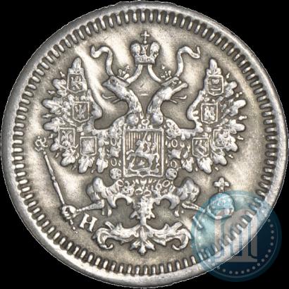 Фото 5 копеек 1877 года СПБ-HI 