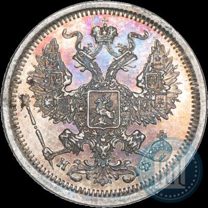 Фото 20 копеек 1881 года СПБ-НФ 