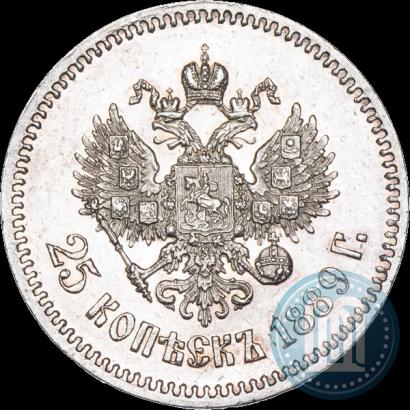 Фото 25 копеек 1889 года (АГ) 
