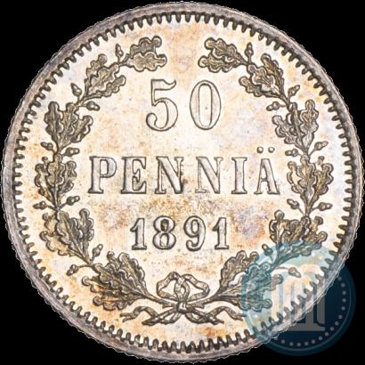 Фото 50 пенни 1891 года L 