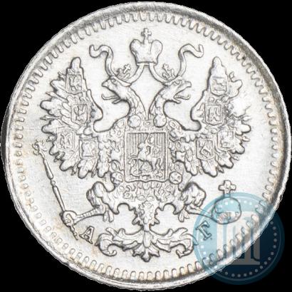 Фото 5 копеек 1893 года СПБ-АГ 