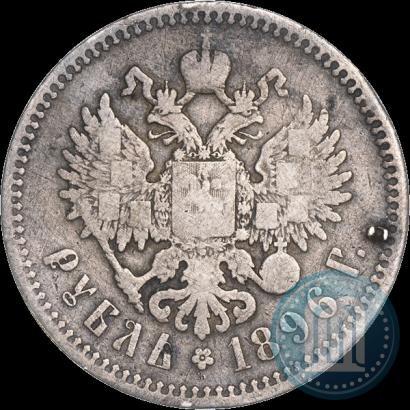 Фото 1 рубль 1896 года (*) 