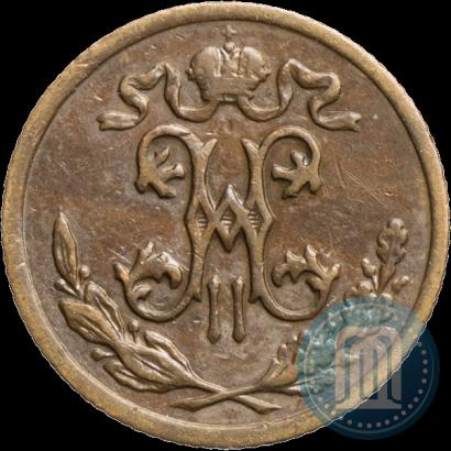 Фото 1/2 копейки 1898 года СПБ 