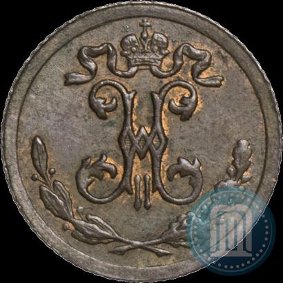 Фото 1/4 копейки 1898 года СПБ 