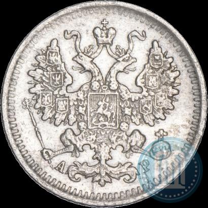 Фото 5 копеек 1902 года СПБ-АР 