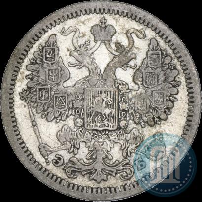Фото 15 копеек 1907 года СПБ-ЭБ 