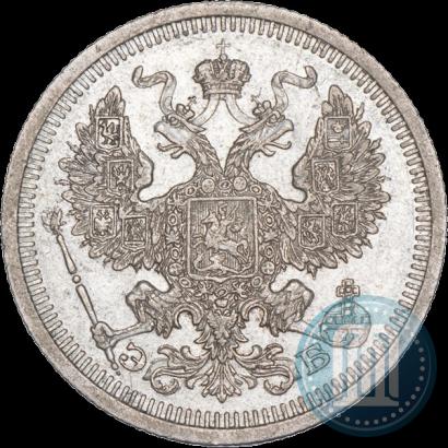 Фото 20 копеек 1908 года СПБ-ЭБ 