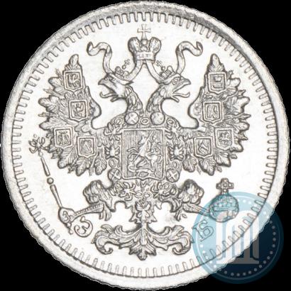 Фото 5 копеек 1909 года СПБ-ЭБ 