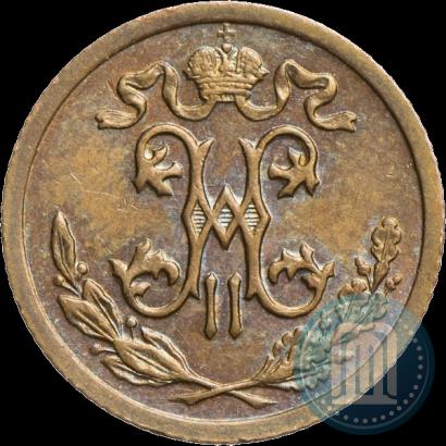 Фото 1/2 копейки 1909 года СПБ 