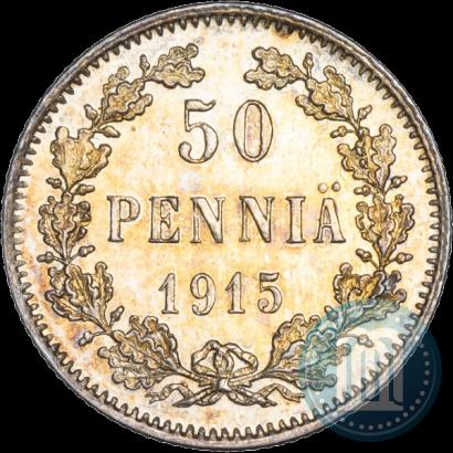 Фото 50 пенни 1915 года S 