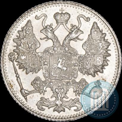 Фото 15 копеек 1916 года  