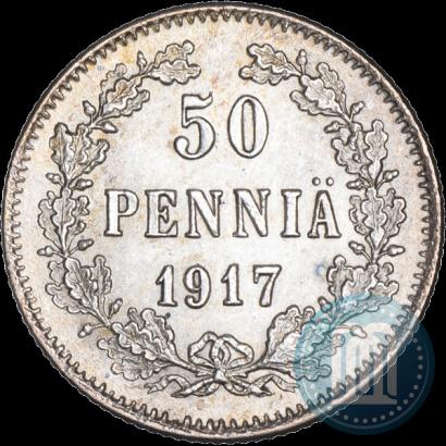 Фото 50 пенни 1917 года S 