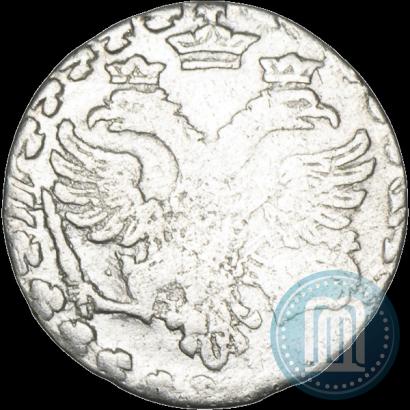 Фото Алтын 1704 года БК 