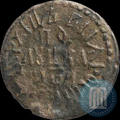 Фото Полушка 1708 года  