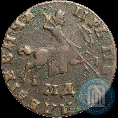 Фото 1 копейка 1710 года МД 