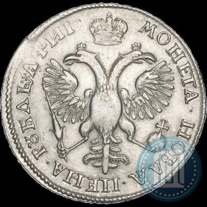 Фото 1 рубль 1718 года OK-L 