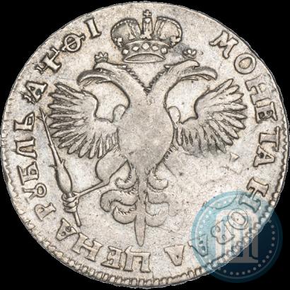 Фото 1 рубль 1719 года OK "Портрет в латах"