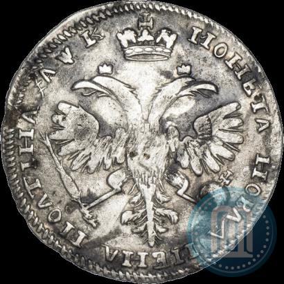 Фото Полтина 1720 года  "Портрет в латах"