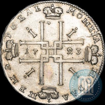 Фото 1 рубль 1723 года OK "Портрет в горностаевой мантии"