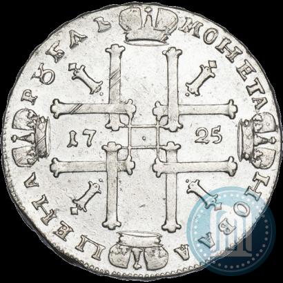 Фото 1 рубль 1725 года  "Портрет в античных доспехах"