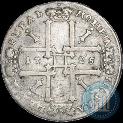 Фото 1 рубль 1725 года  "Портрет в античных доспехах"