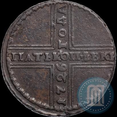Фото 5 копеек 1726 года НД 