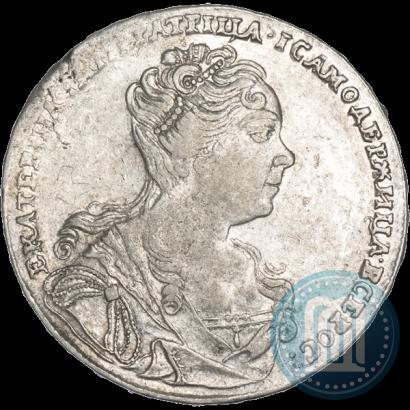 Фото 1 рубль 1727 года  "Московский тип, портрет вправо"