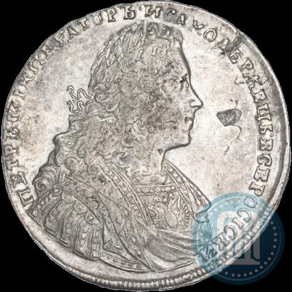 Фото 1 рубль 1728 года  "Тип 1728"