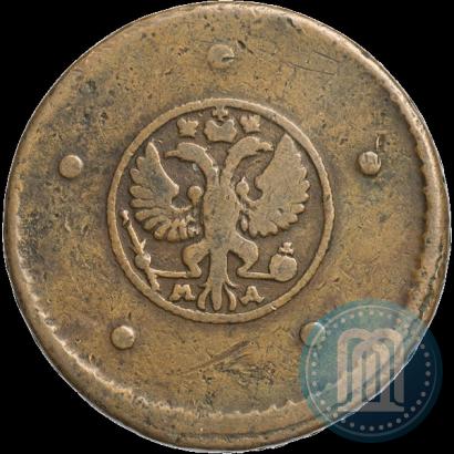 Фото 5 копеек 1730 года МД 