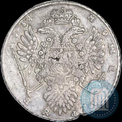 Фото 1 рубль 1735 года  