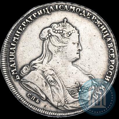Фото 1 рубль 1738 года СПБ "Петербургский тип"
