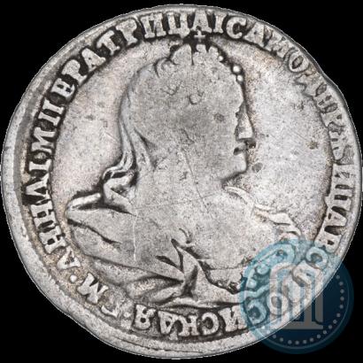 Фото Полуполтинник 1739 года  