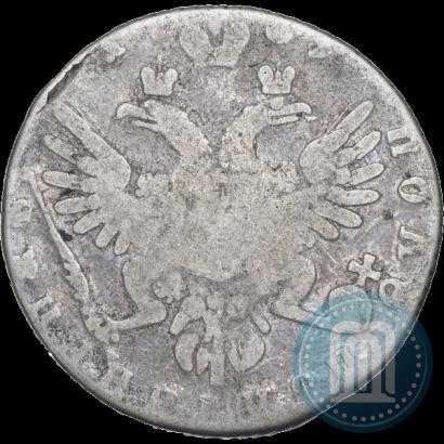 Фото Полуполтинник 1739 года  