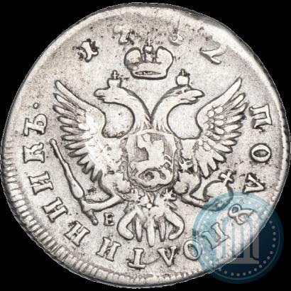 Фото Полуполтинник 1752 года ММД-Е 