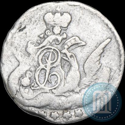 Фото 5 копеек 1758 года СПБ 