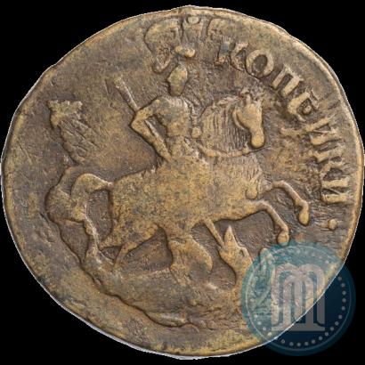 Фото 2 копейки 1758 года  "Номинал над Св. Георгием"