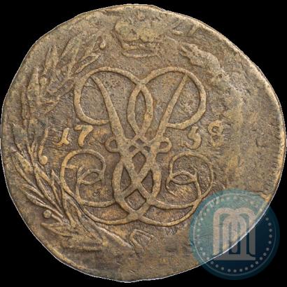 Фото 2 копейки 1758 года  "Номинал над Св. Георгием"