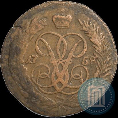 Фото 1 копейка 1758 года  