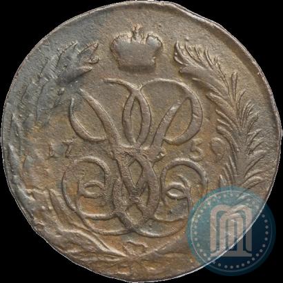 Фото 1 копейка 1759 года  