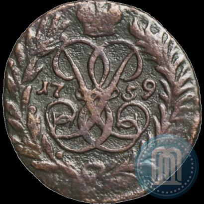 Фото Полушка 1759 года  