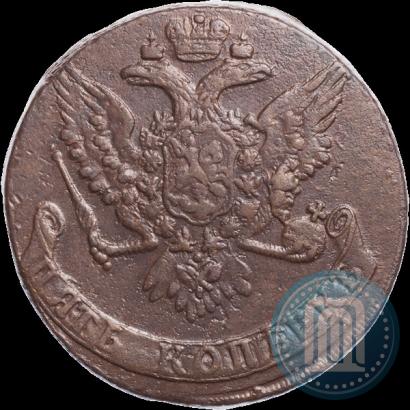 Фото 5 копеек 1760 года  