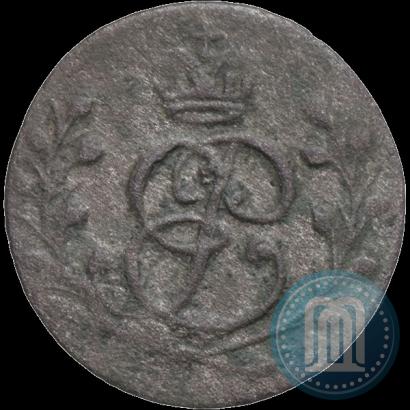 Фото Солид 1760 года  