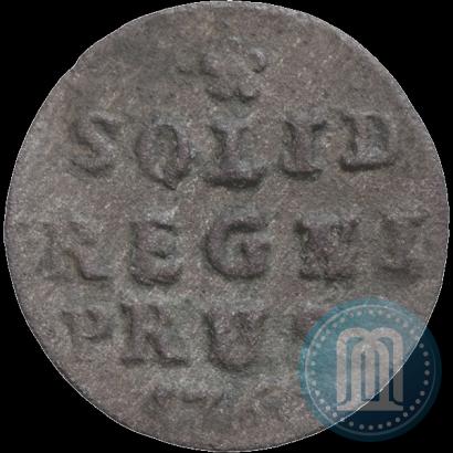 Фото Солид 1760 года  