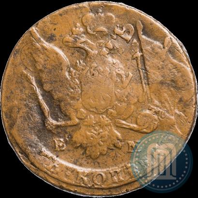 Фото 5 копеек 1763 года ЕМ 