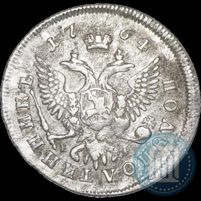 Фото Полуполтинник 1764 года ММД-EI-Т.I. 