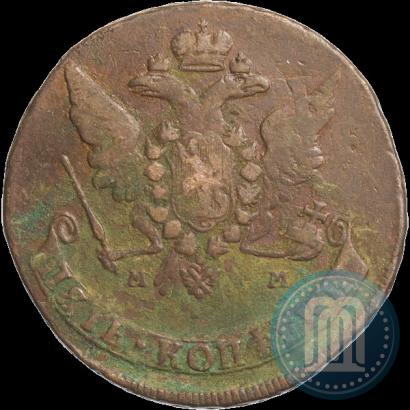 Фото 5 копеек 1766 года ММ 