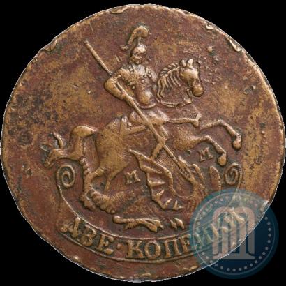 Фото 2 копейки 1766 года ММ 
