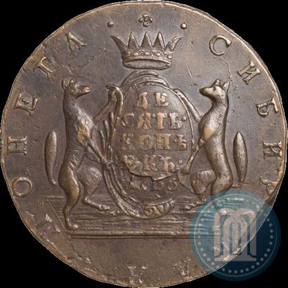 Фото 10 копеек 1766 года  