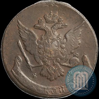 Фото 5 копеек 1767 года ЕМ 